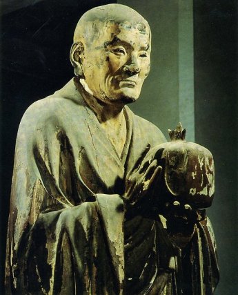 Muchaku, ca. 1208 (Unkei) (1150-1223) Kohfukuji Temple, Nara, Japan